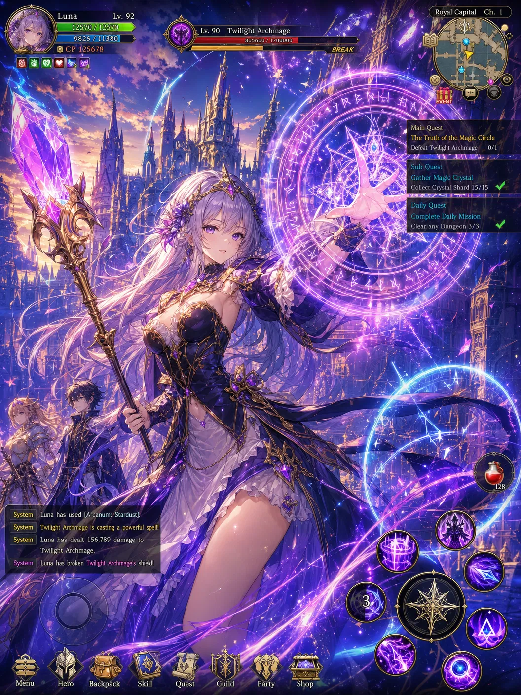 星空电竞APP 幻想动漫RPG